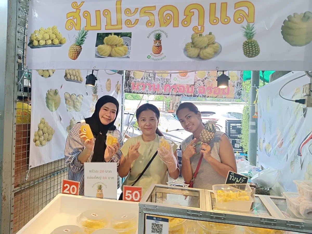 วัตถุดิบหน้าร้านพร้อมเสิร์ฟ / Ingredients ready to serve